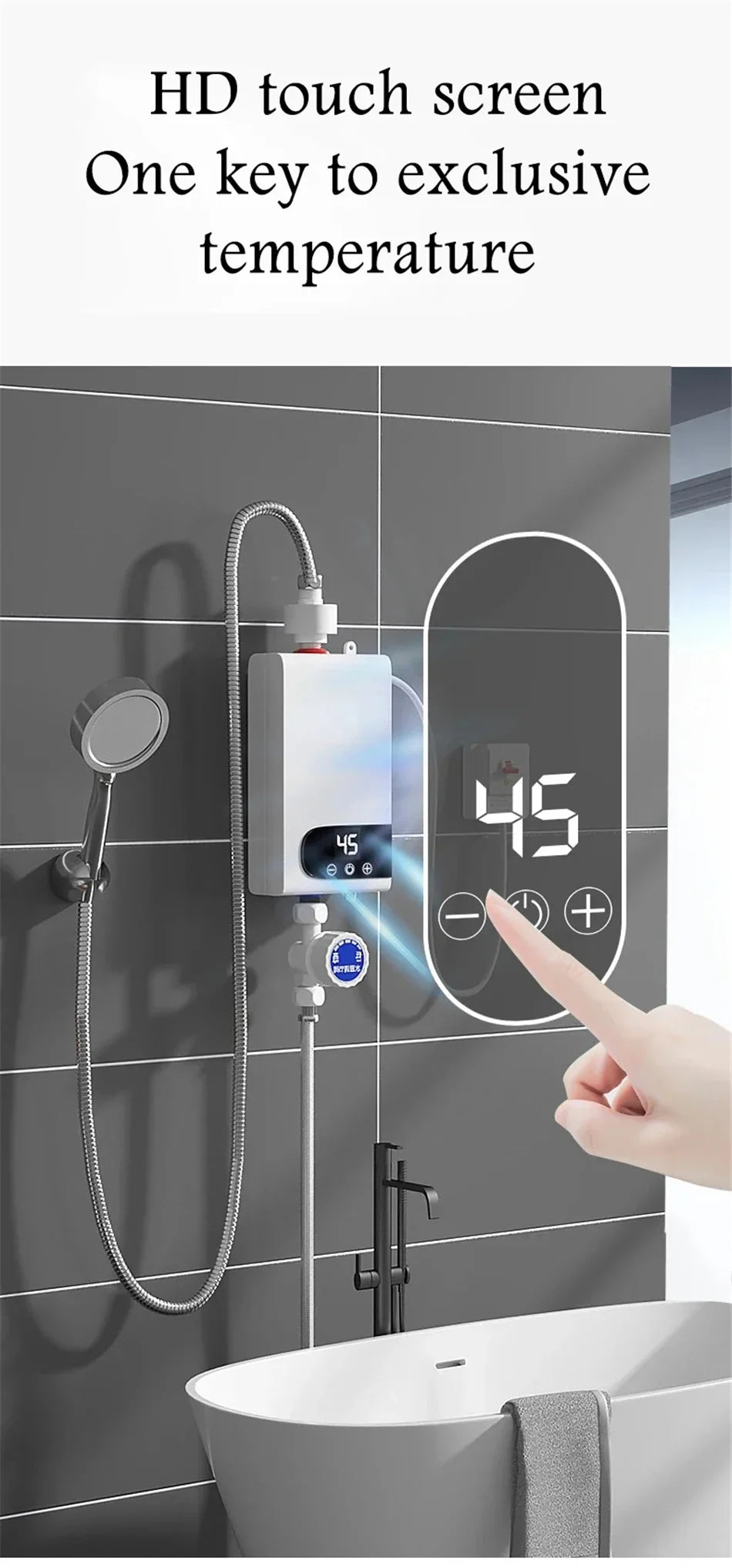 HeatFlow™ Instant Water Heater