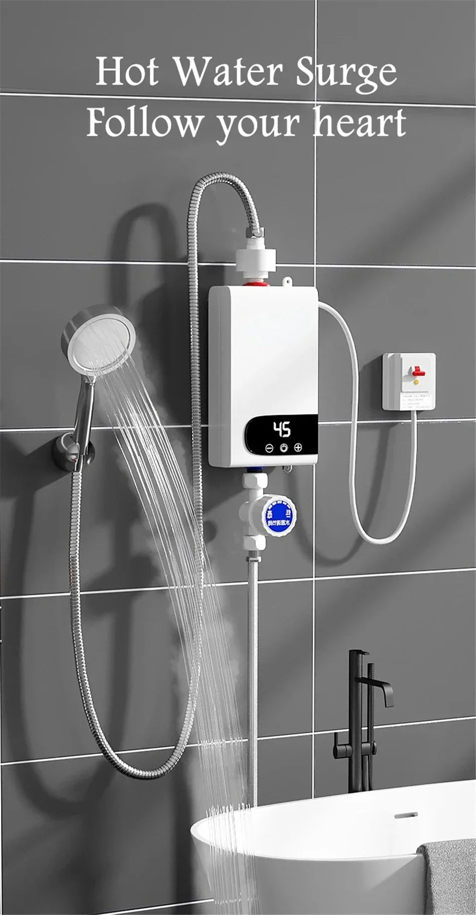 HeatFlow™ Instant Water Heater